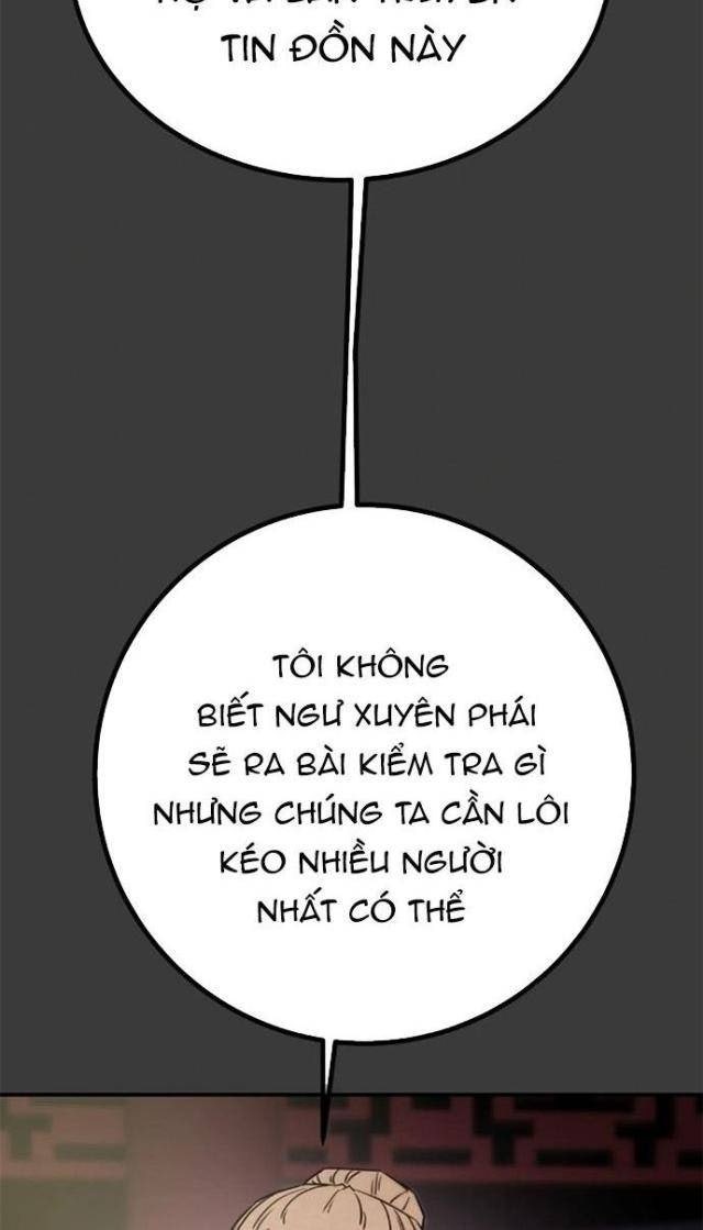 Thiên Quang Minh Nguyệt - Page 58