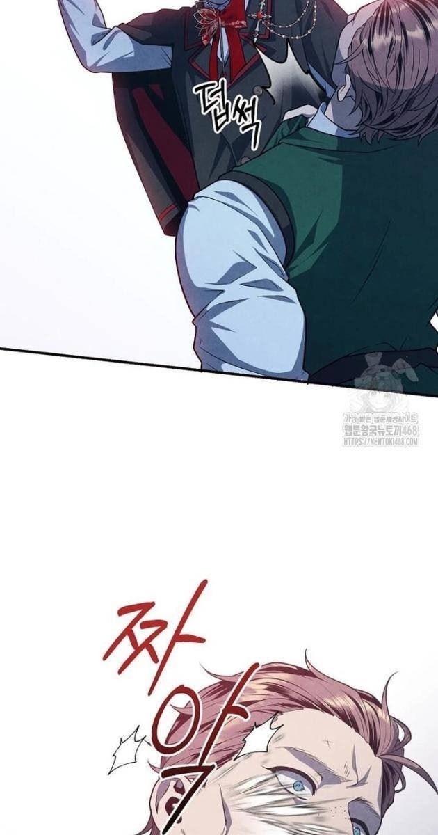 Con Trai Út Huyền Thoại Nhà Hầu Tước - Page 66