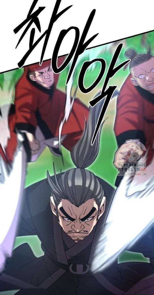 Thiên Hạ Đệ Nhất Đại Sư Huynh - Page 39