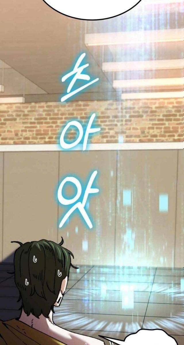 Tôi Đã Hồi Quy Nhưng Tận Thế Không Đến - Page 99