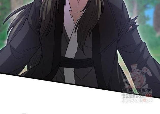 Thiên Hạ Đệ Nhất Đại Sư Huynh - Page 26