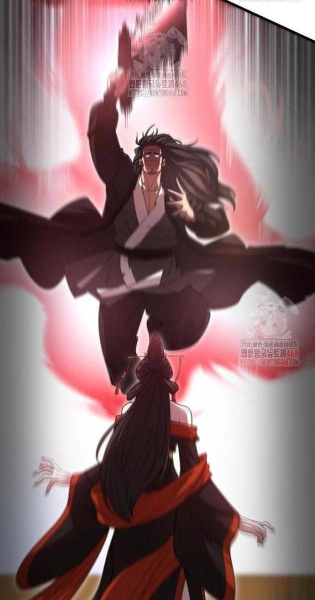 Thiên Hạ Đệ Nhất Đại Sư Huynh - Page 80