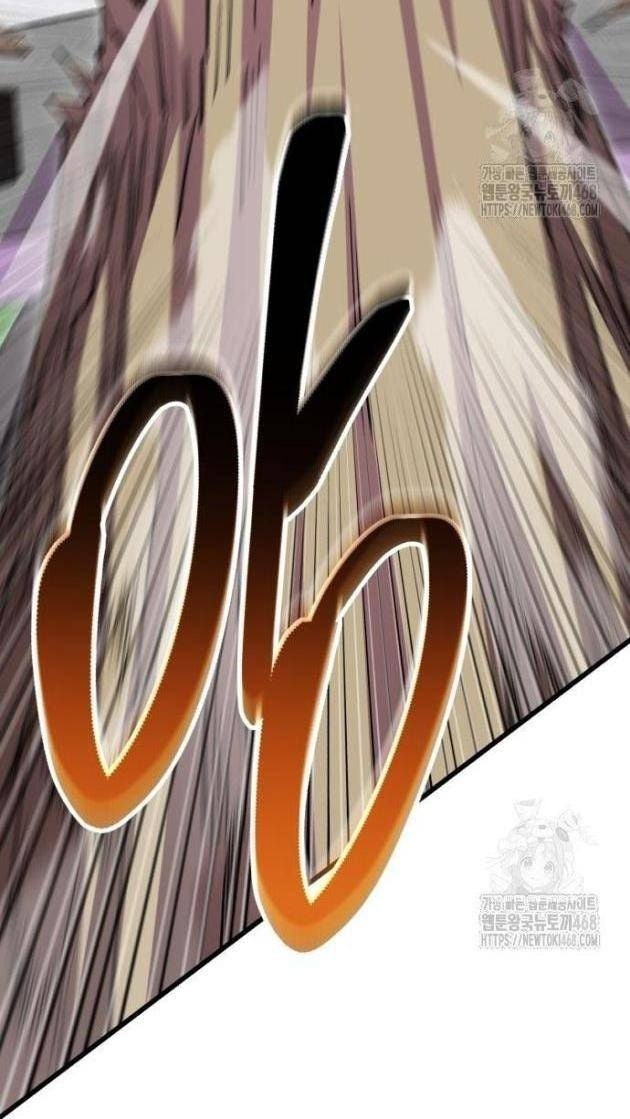 Thiên Hạ Đệ Nhất Đại Sư Huynh - Page 109