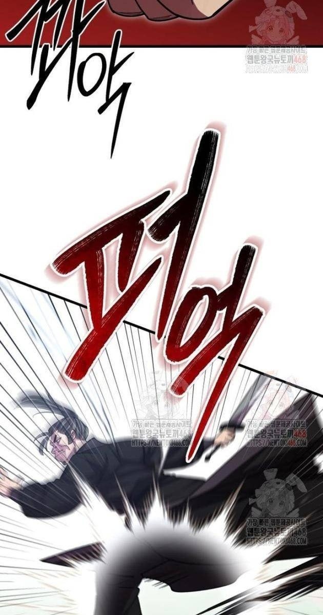 Thiên Hạ Đệ Nhất Đại Sư Huynh - Page 28