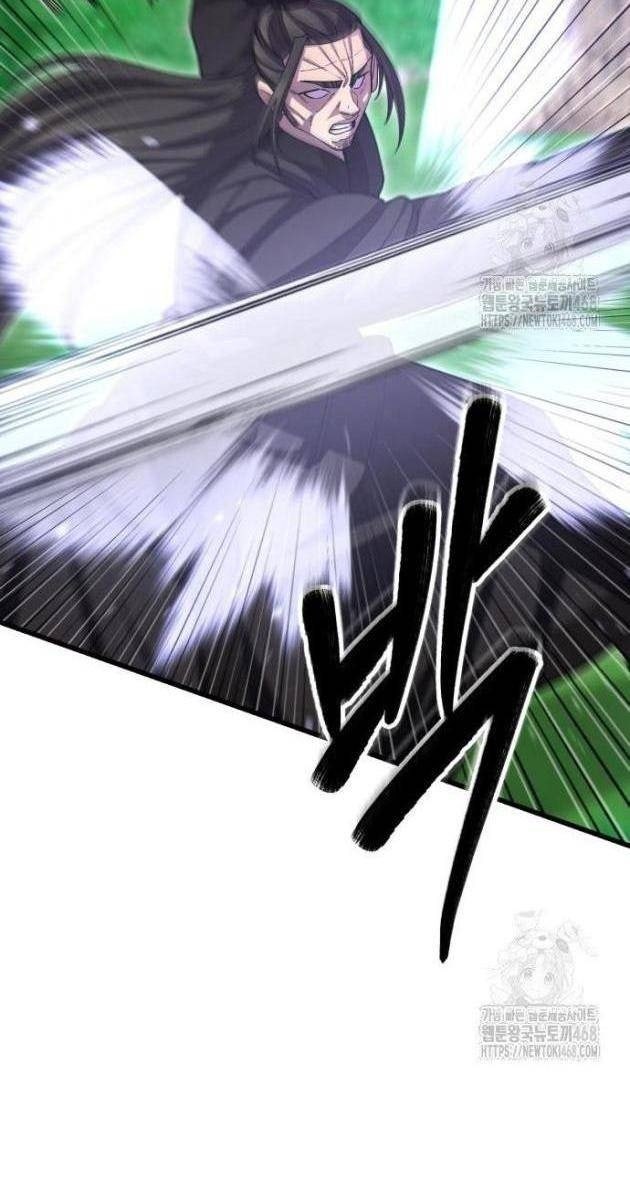 Thiên Hạ Đệ Nhất Đại Sư Huynh - Page 67