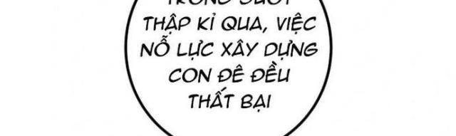 Thiên Quang Minh Nguyệt - Page 80