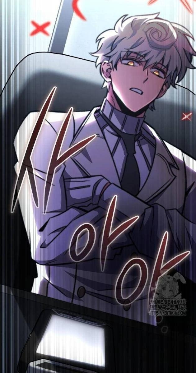 Sát Thủ Thiên Tài Đơn Độc - Page 12