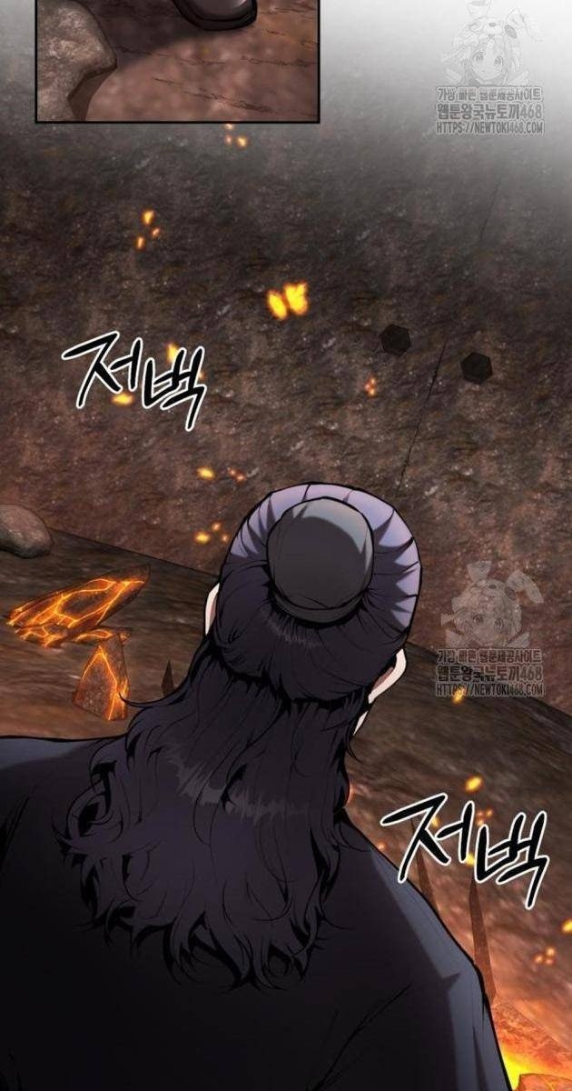 Giáo Chủ Ma Giáo Cũng Biết Sợ - Page 126