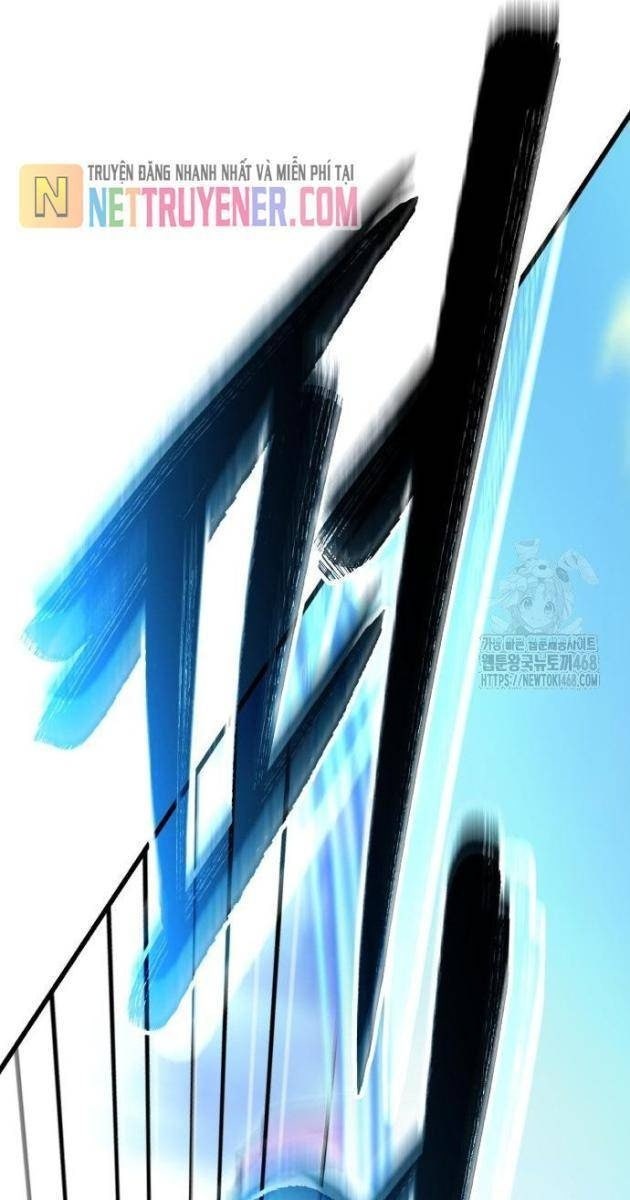 Thiên Hạ Đệ Nhất Đại Sư Huynh - Page 100