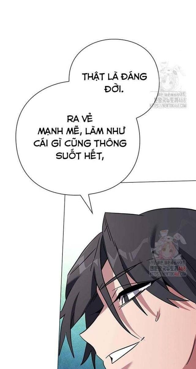 Đêm Của Yêu Tinh - Page 23