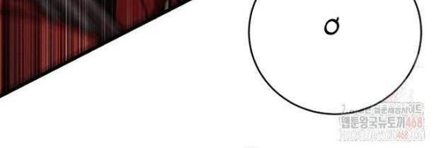 Thiên Hạ Đệ Nhất Đại Sư Huynh - Page 160