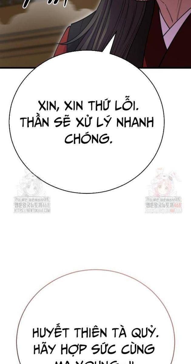 Thiên Hạ Đệ Nhất Đại Sư Huynh - Page 117