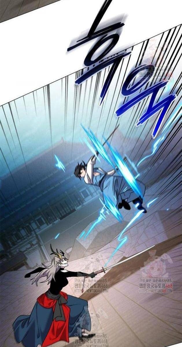 Đêm Của Yêu Tinh - Page 104