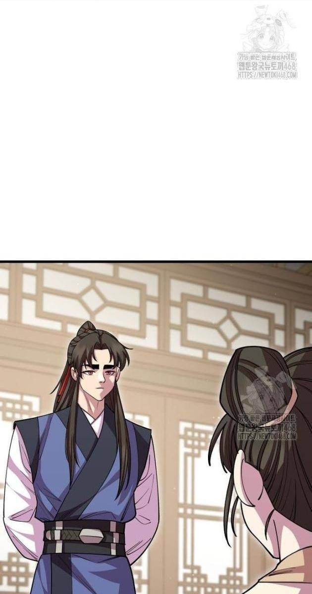 Thiên Hạ Đệ Nhất Đại Sư Huynh - Page 73