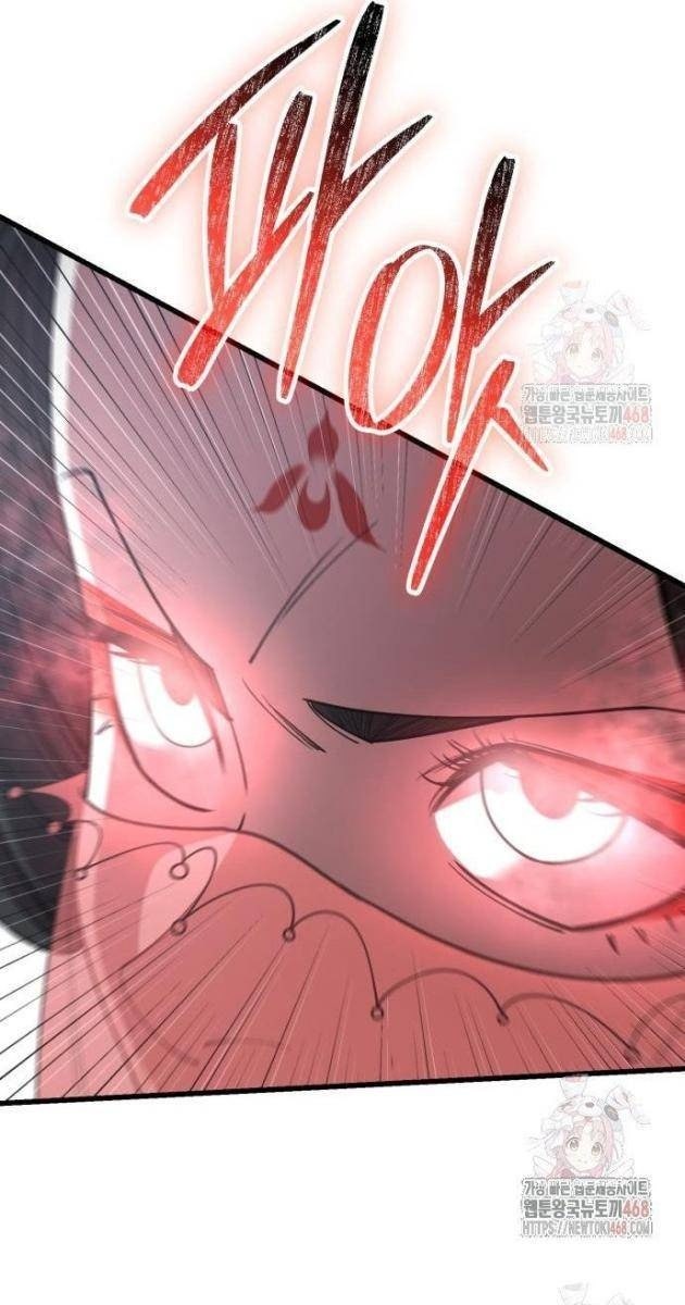 Thiên Hạ Đệ Nhất Đại Sư Huynh - Page 82