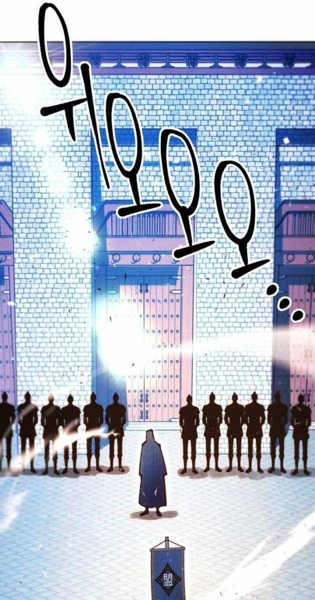 Chuyển Sinh Vào Thế Giới Võ Lâm - Page 143