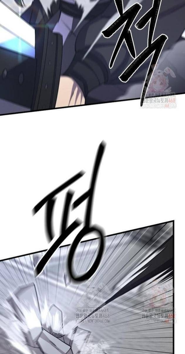 Thiên Hạ Đệ Nhất Đại Sư Huynh - Page 103