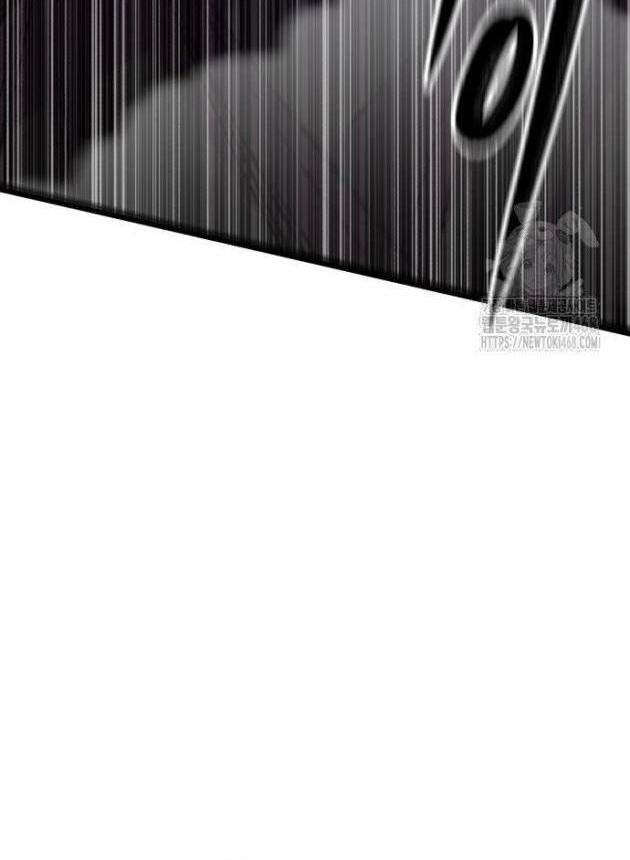 Thiên Hạ Đệ Nhất Đại Sư Huynh - Page 95