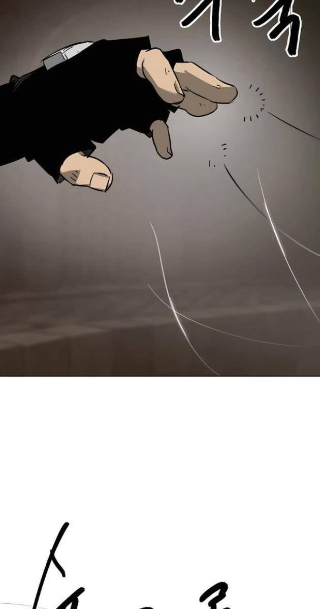 Thăng Cấp Vô Hạn Trong Murim - Page 44