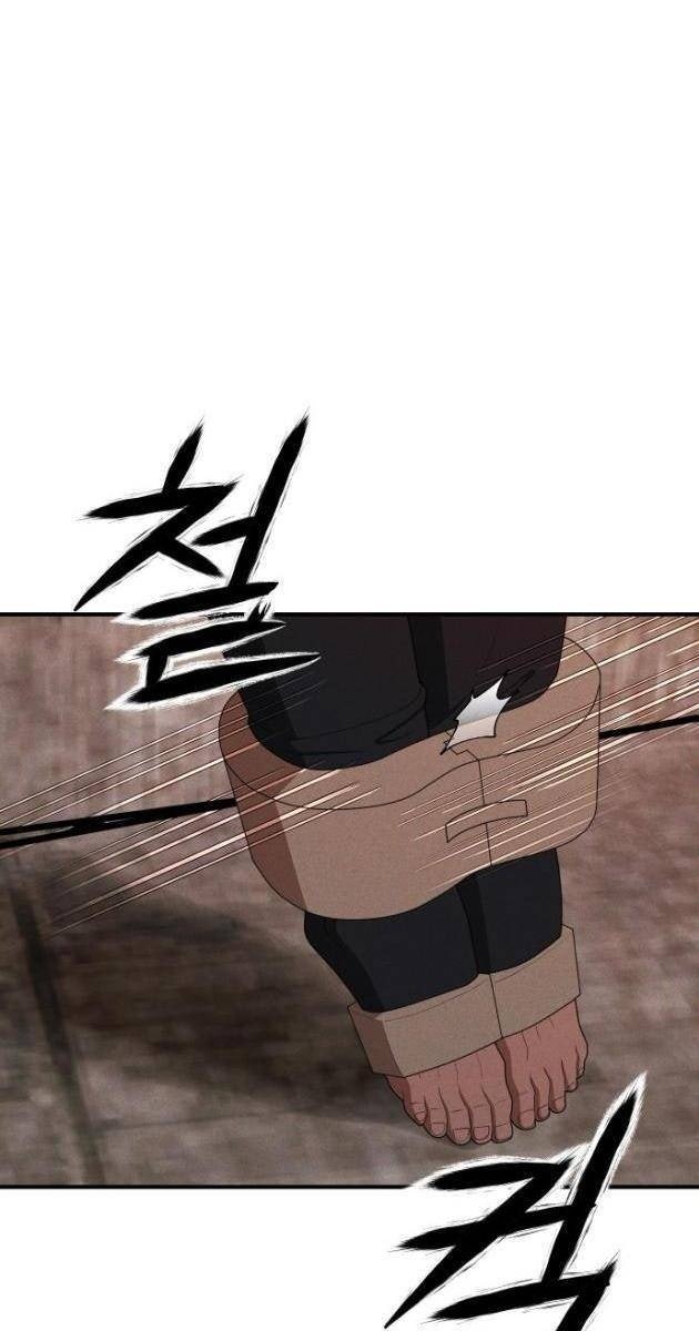 Khuyết Nhân - Page 97