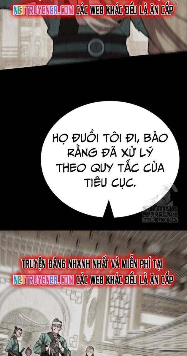 Thiên Hạ Đệ Nhất Đại Sư Huynh - Page 11