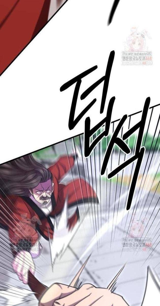 Thiên Hạ Đệ Nhất Đại Sư Huynh - Page 152