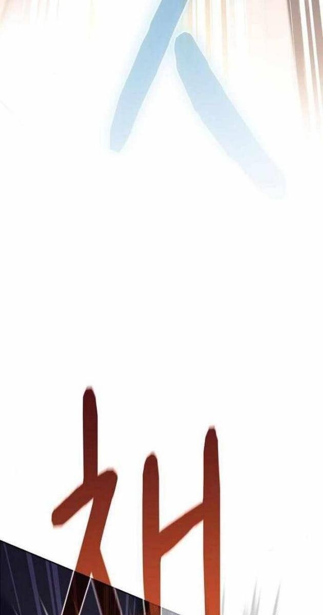 Nền Văn Minh Nebula - Page 9