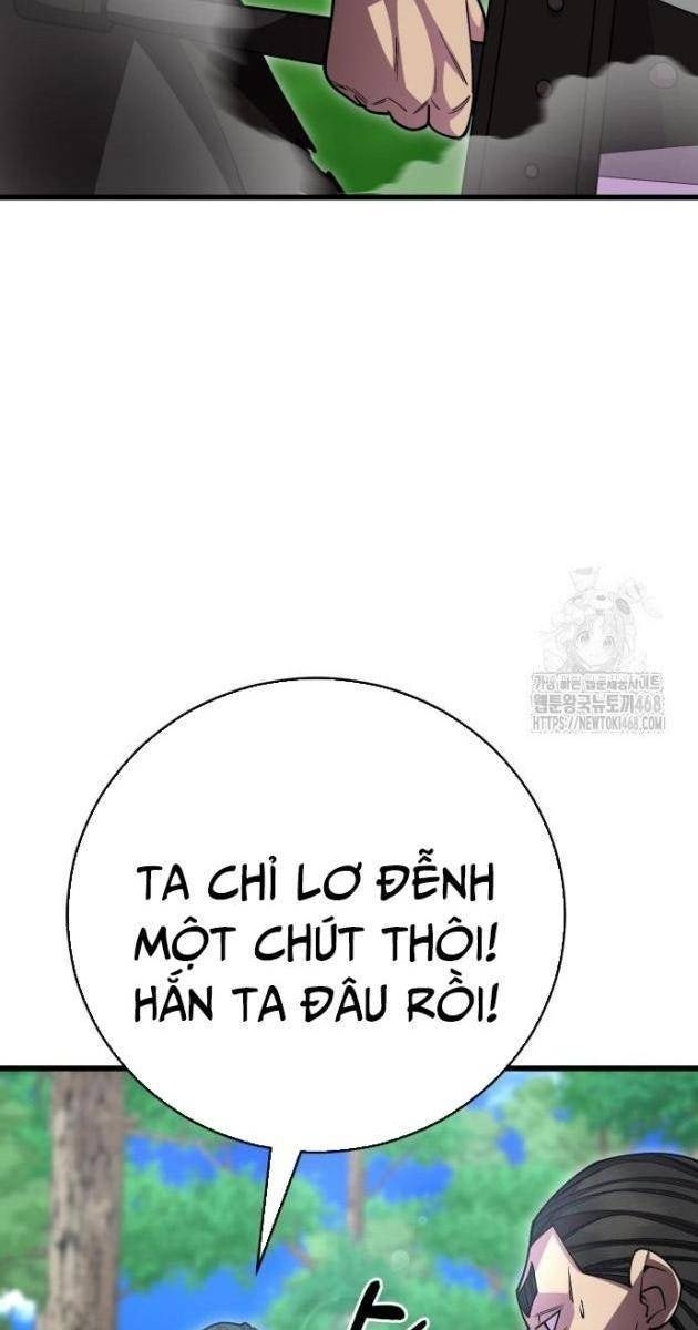 Thiên Hạ Đệ Nhất Đại Sư Huynh - Page 123