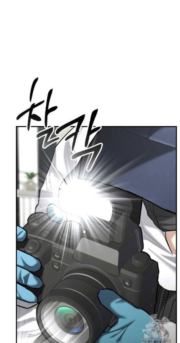 Cảnh Sát Bất Bại - Page 41