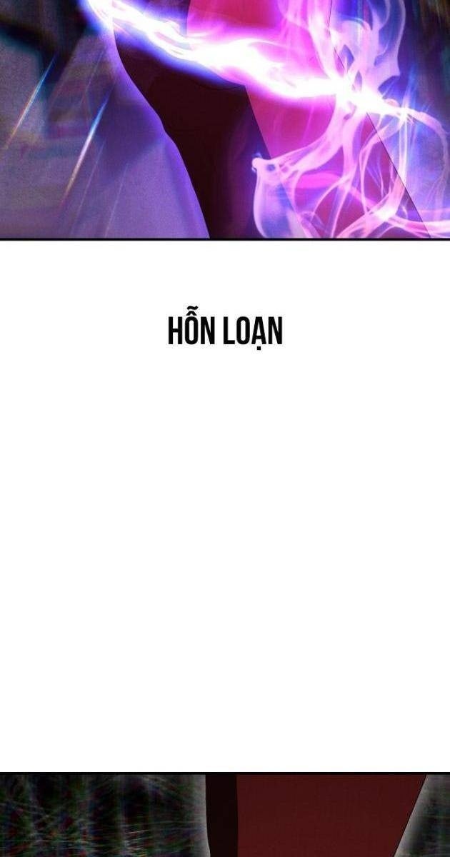 Khuyết Nhân - Page 20