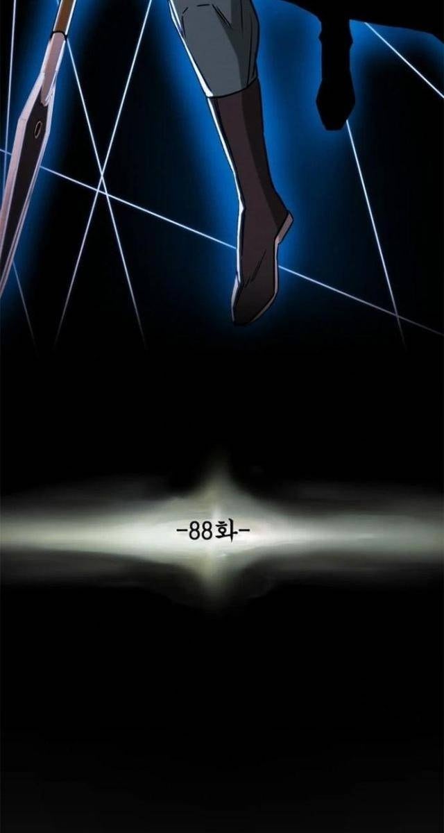 Thiên Quang Minh Nguyệt - Page 31