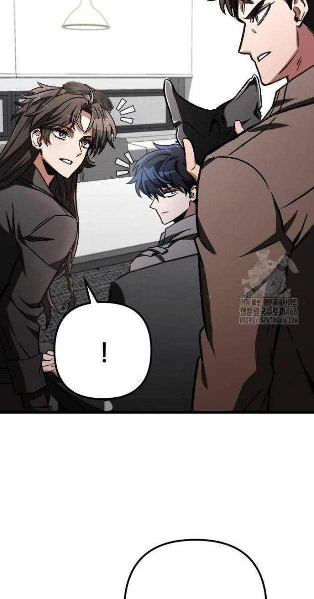 Sát Thủ Thiên Tài Đơn Độc - Page 78