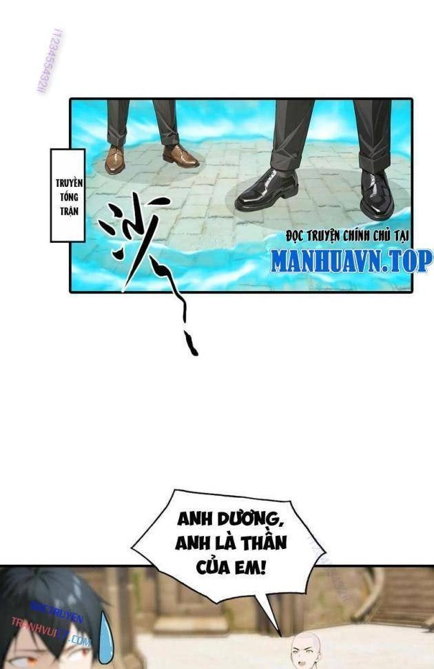 Toàn Dân Ngự Thú: Bắt Đầu Từ Sơn Hải Kinh Ta Quét Ngang Toàn Cầu - Page 28