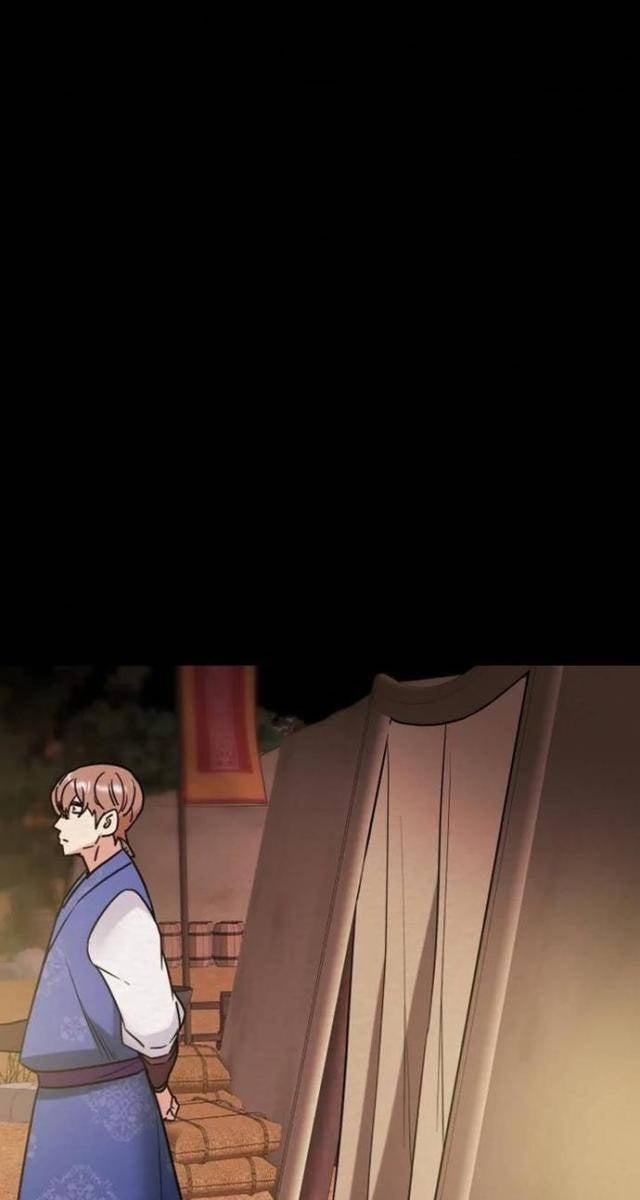 Thiên Quang Minh Nguyệt - Page 25