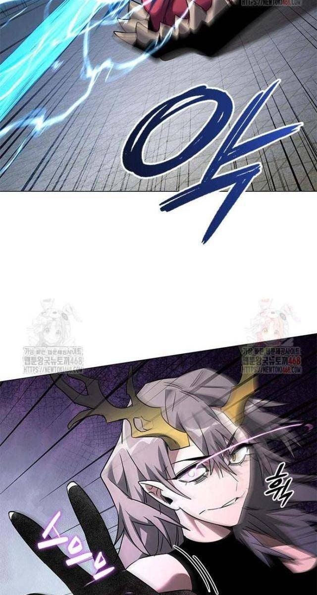 Đêm Của Yêu Tinh - Page 77