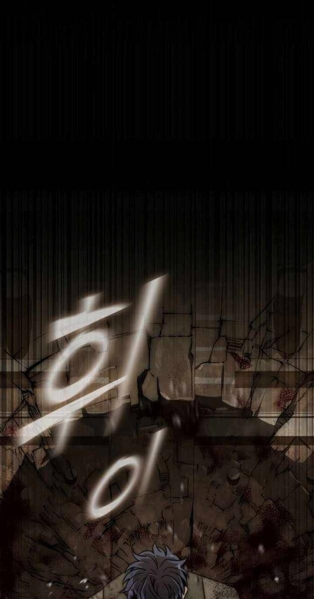 Sát Thủ Thiên Tài Đơn Độc - Page 127