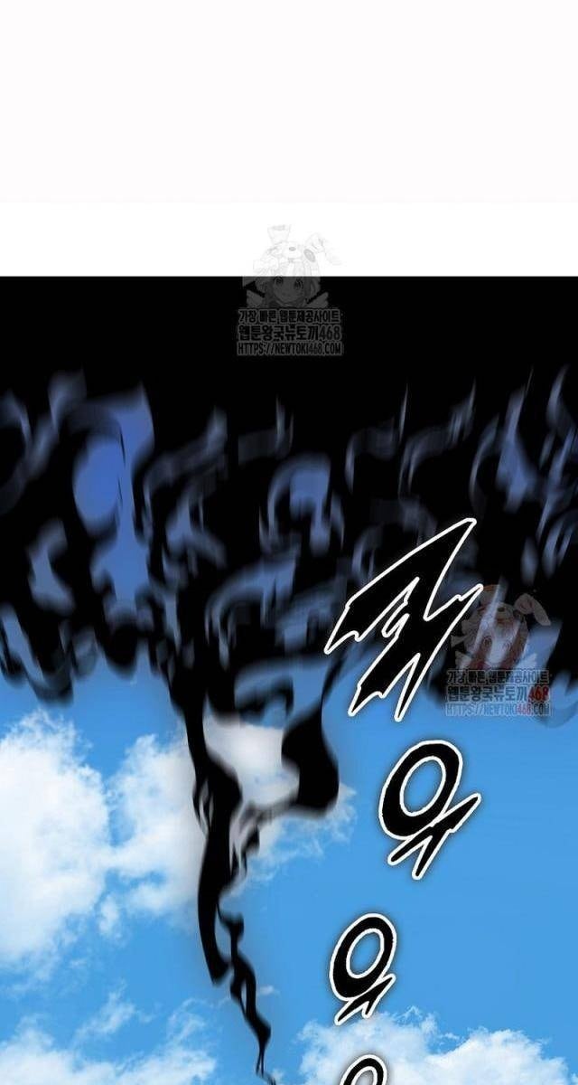 Hồi Ức Chiến Thần - Page 70