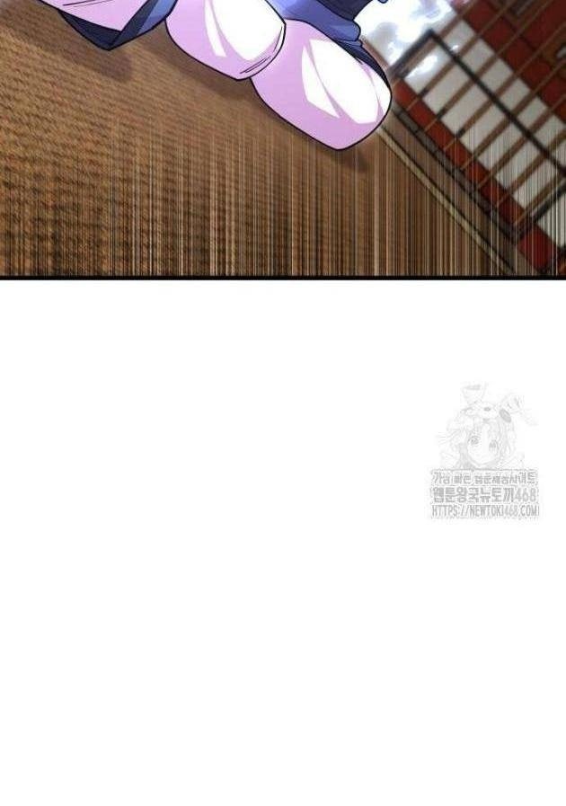 Thiên Hạ Đệ Nhất Đại Sư Huynh - Page 91