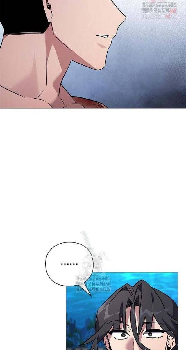 Đêm Của Yêu Tinh - Page 30