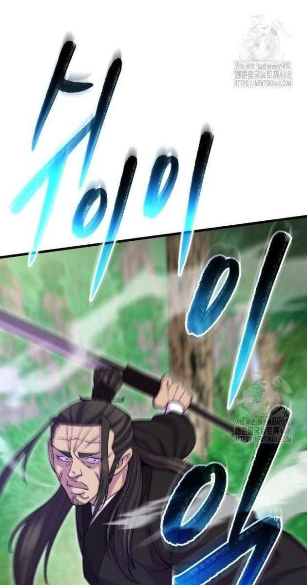 Thiên Hạ Đệ Nhất Đại Sư Huynh - Page 60