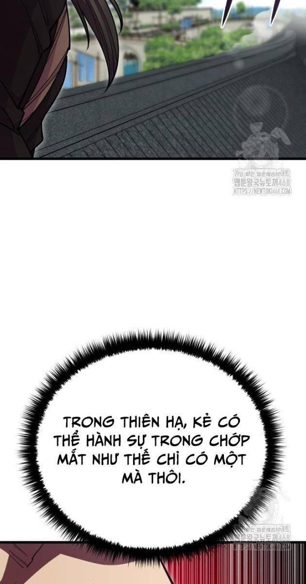 Thiên Hạ Đệ Nhất Đại Sư Huynh - Page 12