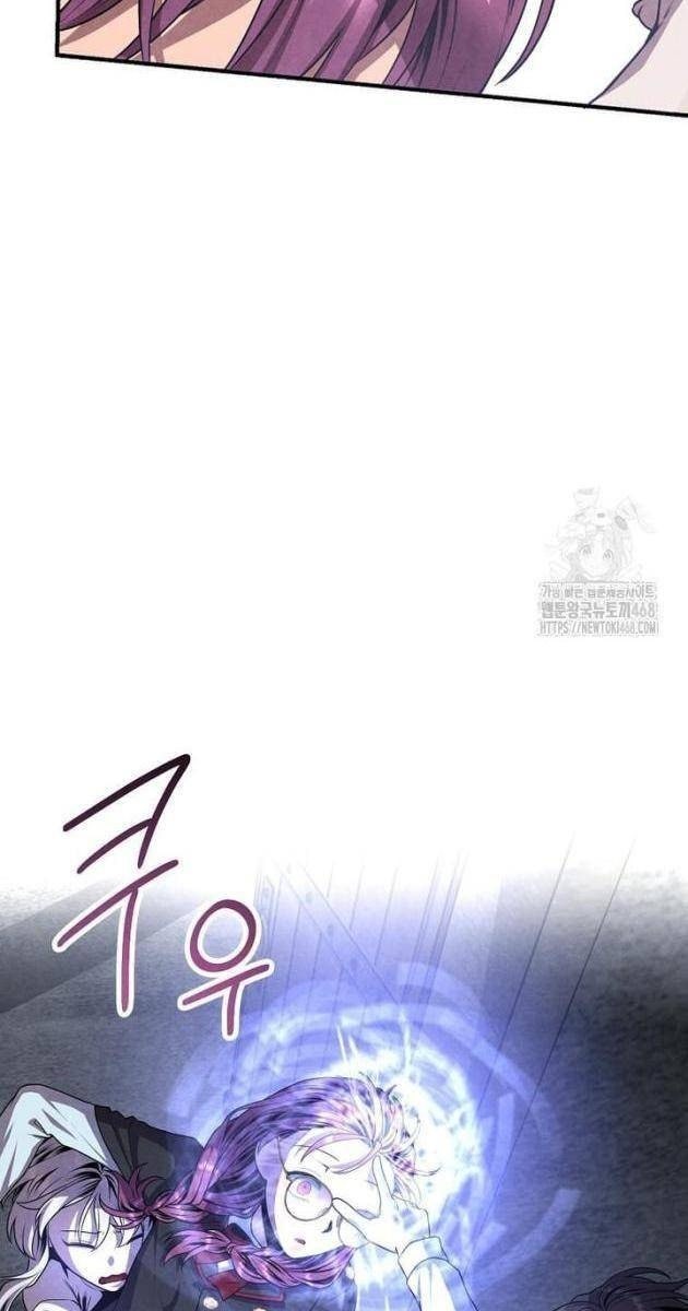 Con Trai Út Huyền Thoại Nhà Hầu Tước - Page 37