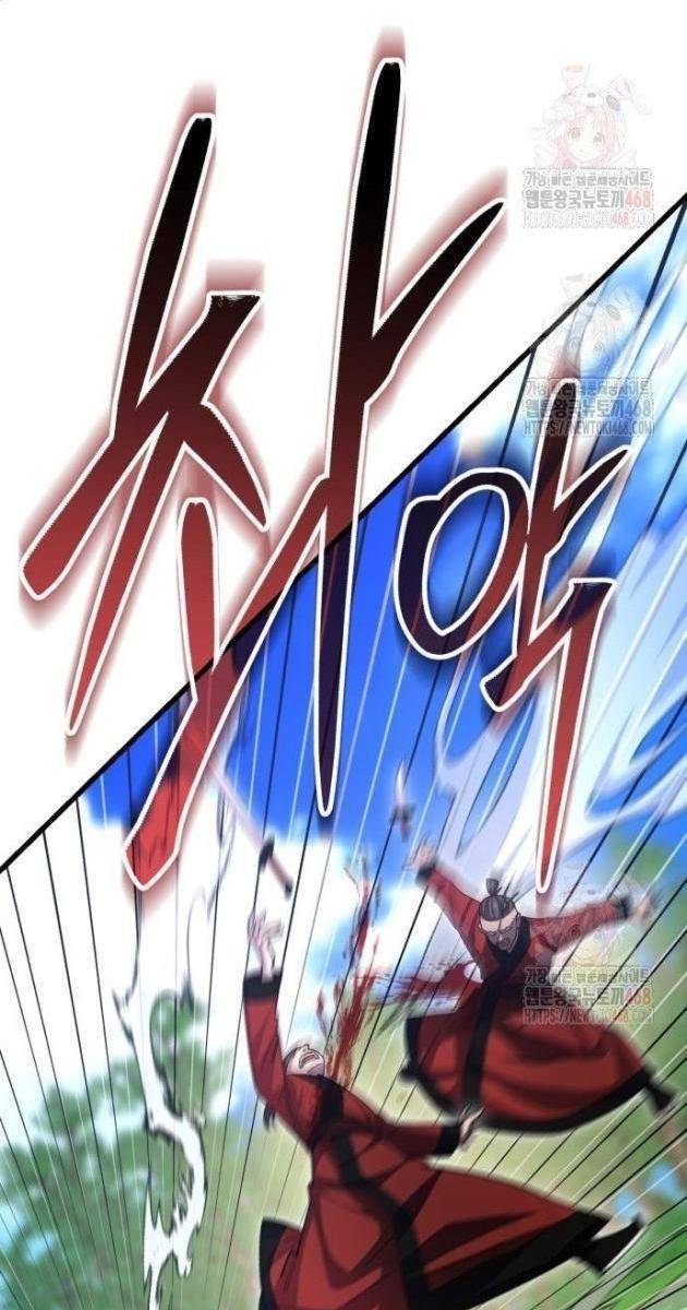 Thiên Hạ Đệ Nhất Đại Sư Huynh - Page 45