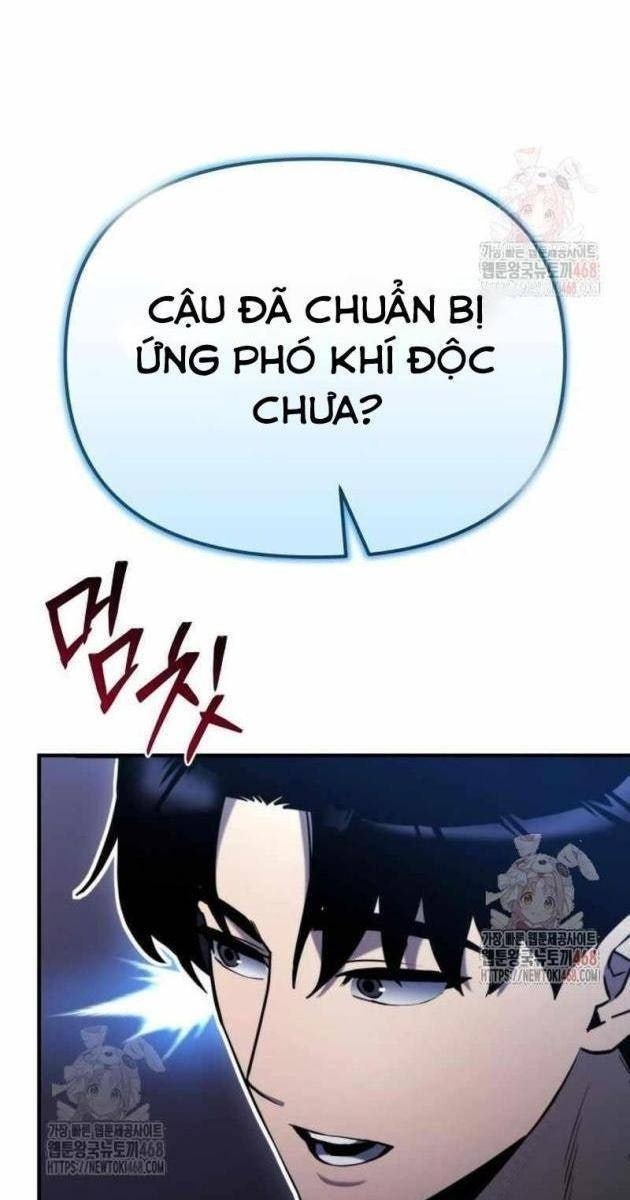 Mạt Thế Hậu Cần - Page 17