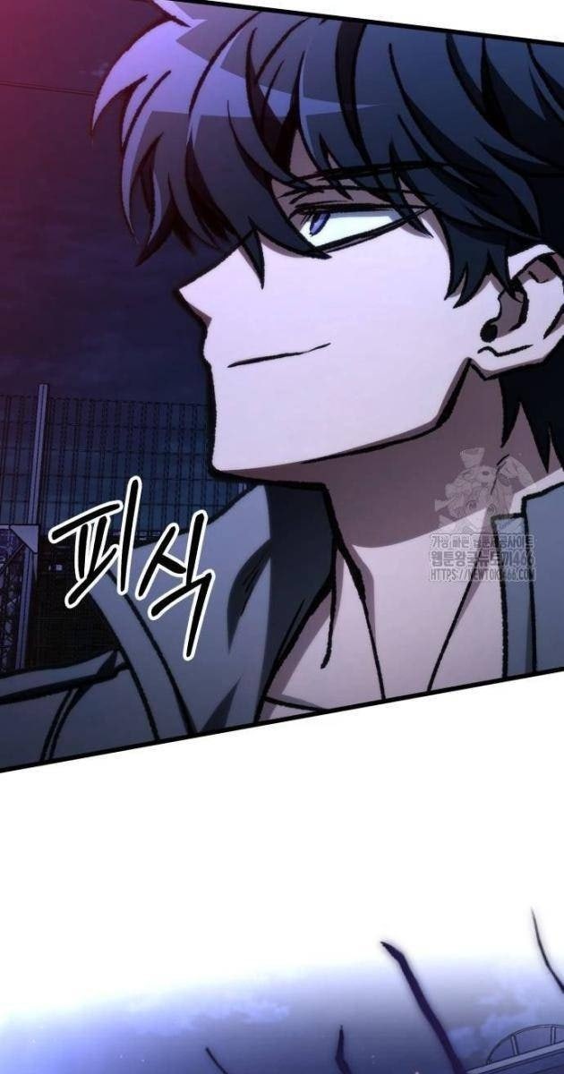 Sát Thủ Thiên Tài Đơn Độc - Page 126