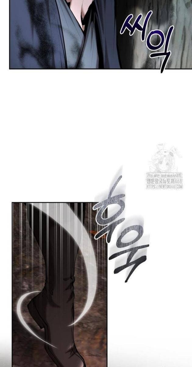 Giáo Chủ Ma Giáo Cũng Biết Sợ - Page 125