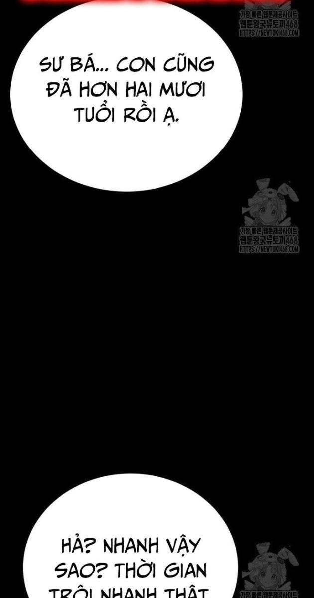 Thiên Hạ Đệ Nhất Đại Sư Huynh - Page 38