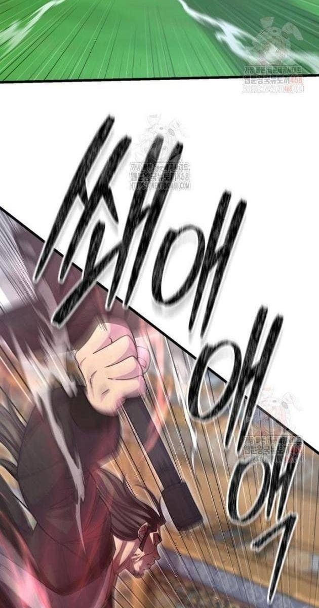 Thiên Hạ Đệ Nhất Đại Sư Huynh - Page 74