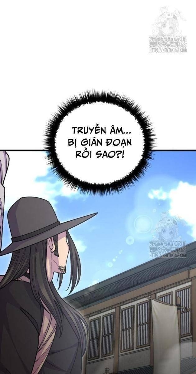 Thiên Hạ Đệ Nhất Đại Sư Huynh - Page 6