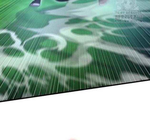 Thiên Hạ Đệ Nhất Đại Sư Huynh - Page 89